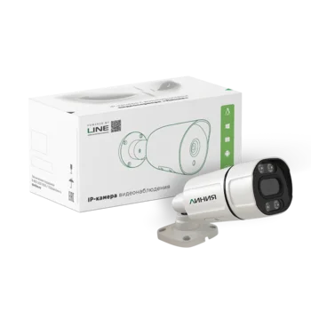 Камера сетевая буллет 5 Мп Линия 2.8мм